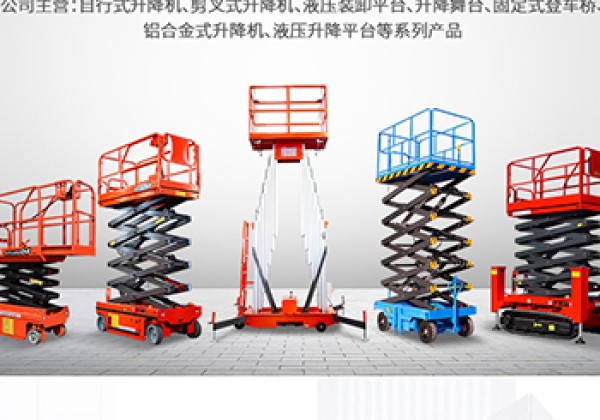 新宁​出口成为核心增长引擎